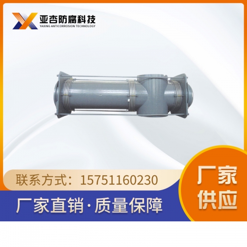 曲管，-（四通）壓力平衡波紋膨脹節